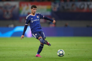 Houssem Aouar, Arsenal