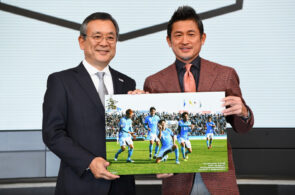 Kazuyoshi Miura, Japan