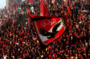 Al Ahly fans