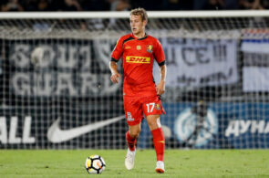 Andreas Skovgaard, FC Nordsjælland